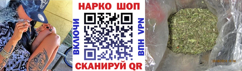 Где найти наркотики Электроугли МЕТАДОН АМФ Меф мяу мяу Псилоцибиновые грибы Марихуана ГАШ