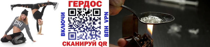 ГЕРОИН Афган  хочу   omg ССЫЛКА  Электроугли 