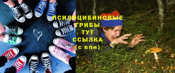 таблы Балахна