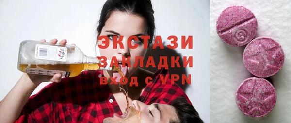 твердый Баксан