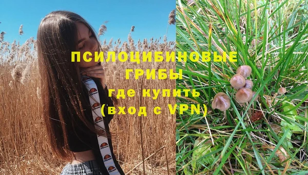 таблы Балахна