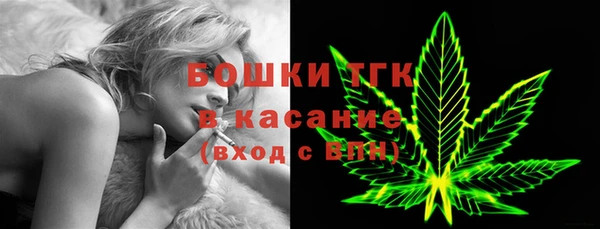 марки nbome Балабаново