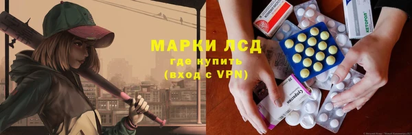 твердый Баксан