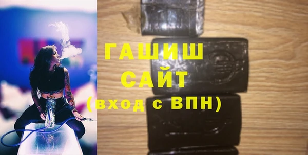 твердый Баксан