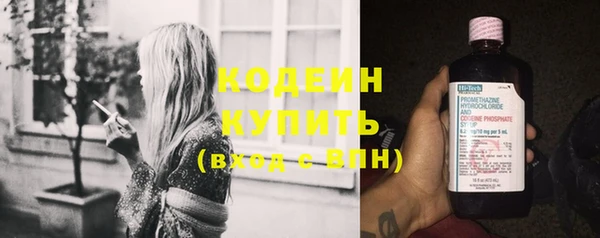 таблы Балахна