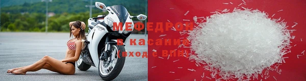 твердый Баксан