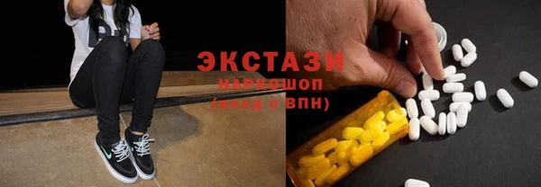 твердый Баксан