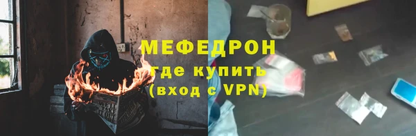 таблы Балахна
