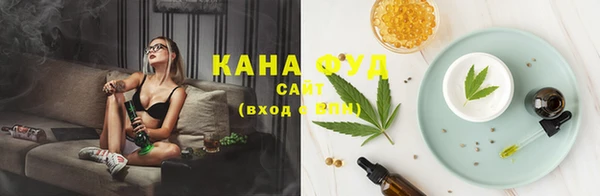 марки nbome Балабаново