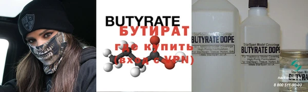 таблы Балахна