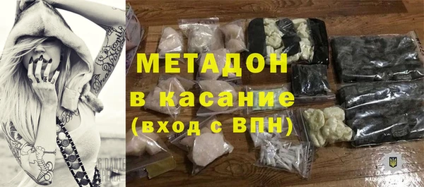 таблы Балахна