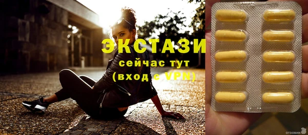 твердый Баксан
