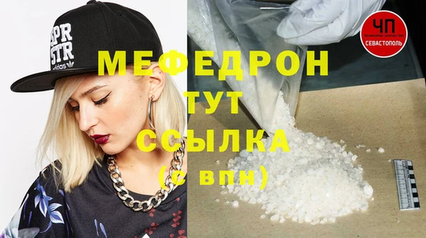 твердый Баксан
