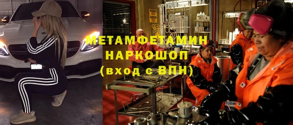 таблы Балахна