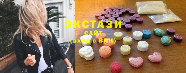 таблы Балахна