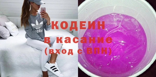 твердый Баксан