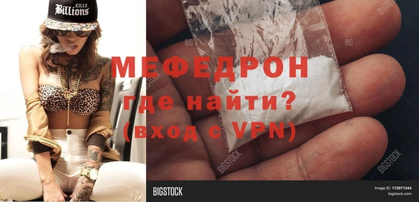 твердый Баксан
