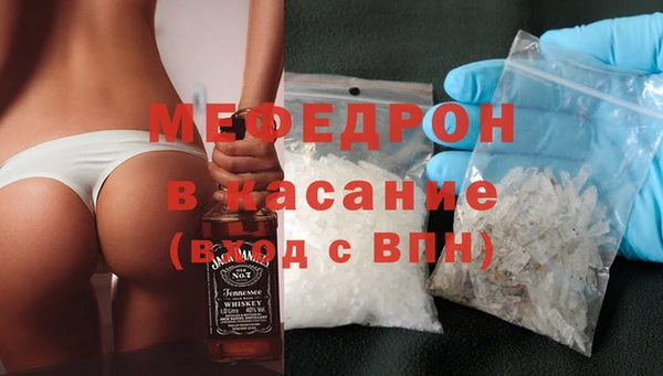 марки nbome Балабаново