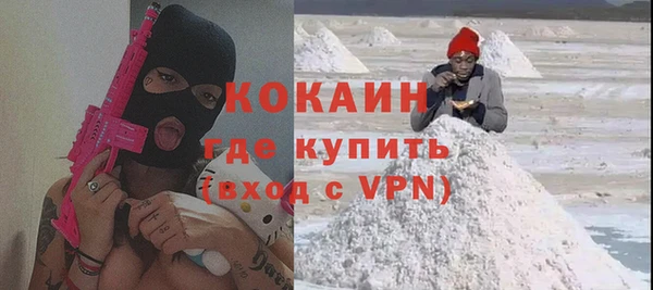твердый Баксан