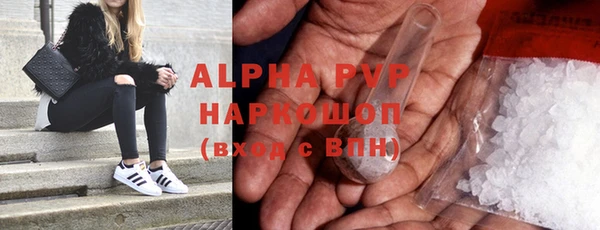 твердый Баксан
