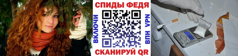 Метамфетамин мет Электроугли